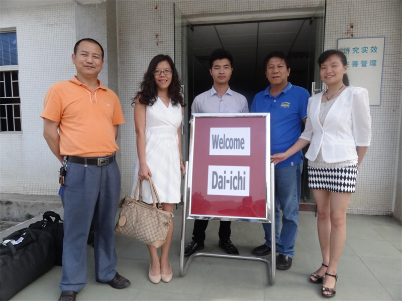 Kunde besuchen der Malaysia