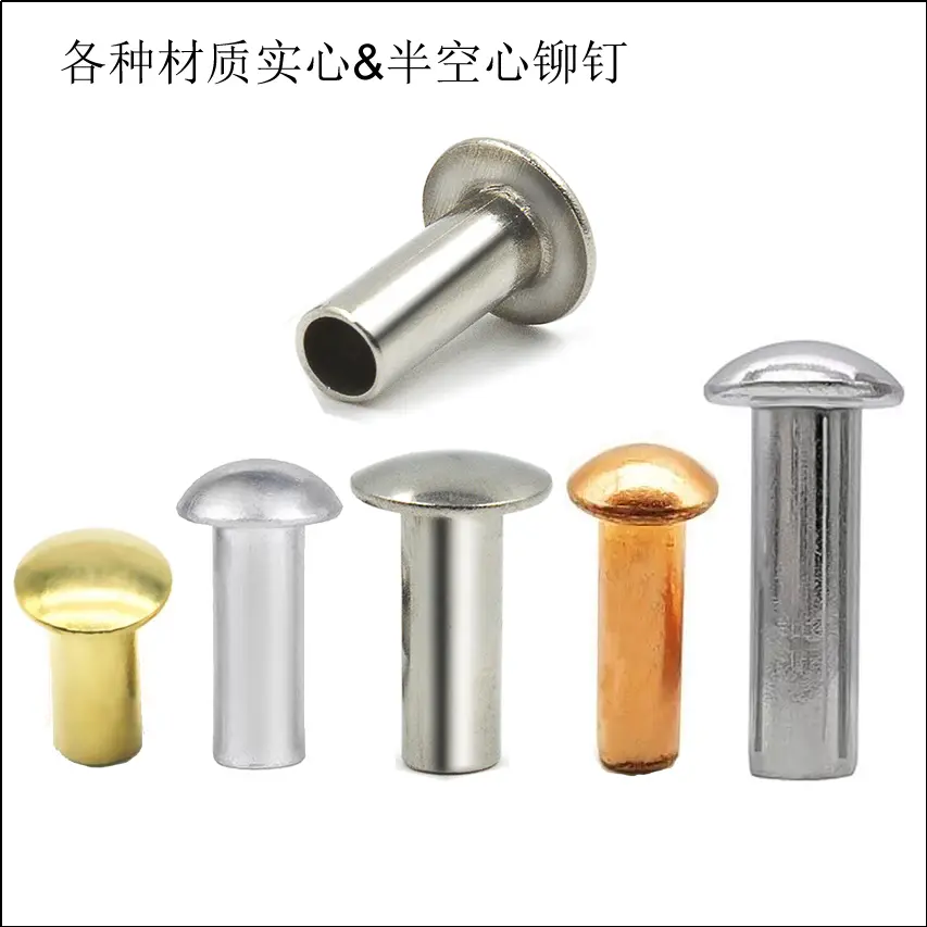 Warum ist der Rundkopfniet immer noch überall?